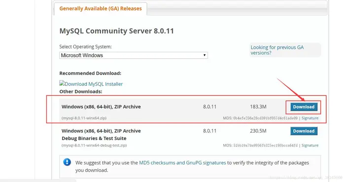 MySQL8.0的安装及配置