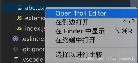 可视化快应用开发小助手-Troll (VS Code插件）