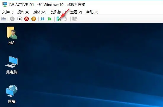 虚拟篇 04. 检查点的作用 ❀ Windows Server 2016