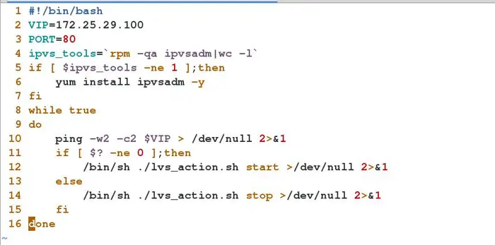 Linux的shell脚本LvsDR模式启动脚本和模拟keepalived高可用脚本