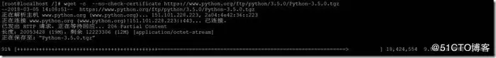 CentOS7.2安装配置nginx+flask+python+uwsgi运行环境