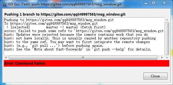 使用Git将本地项目上传到码云