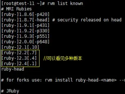 linux系统centOS7下搭建redis集群中ruby版本过低问题的解决方法