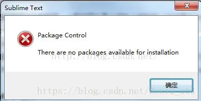 解决sublimeText3无法安装插件问题--There are no packages available for installation