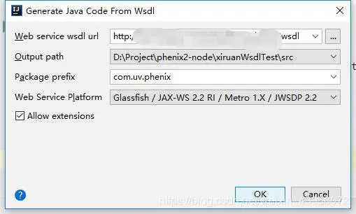 使用IntelliJ IDEA根据wsdl生成WebServices客户端代码