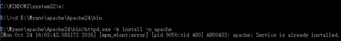 Apache 2.4（一）下载、安装配置与卸载
