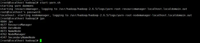 CentOS6.5下搭建Hadoop环境详细步骤
