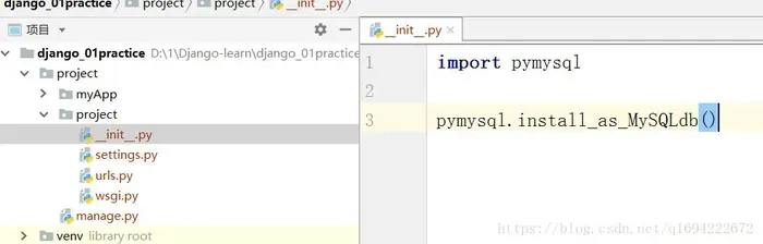 Django连接MySQL数据库的两种方法（pymysql与mysqlclient）