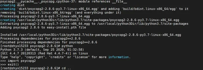 linux下安装python3.7.3模块psycopg2