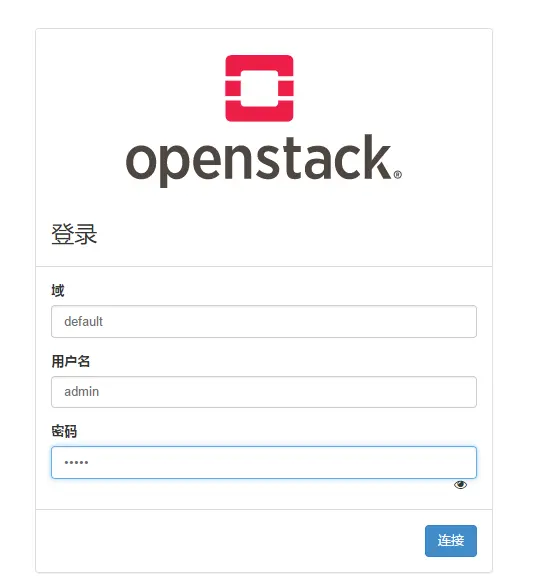 OpenStack Ocata 安装（七）创建虚拟网络、实例模板、实例