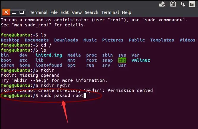 ubuntu下无法在根目录创建文件夹；permission denied 权限不足问题解决方法