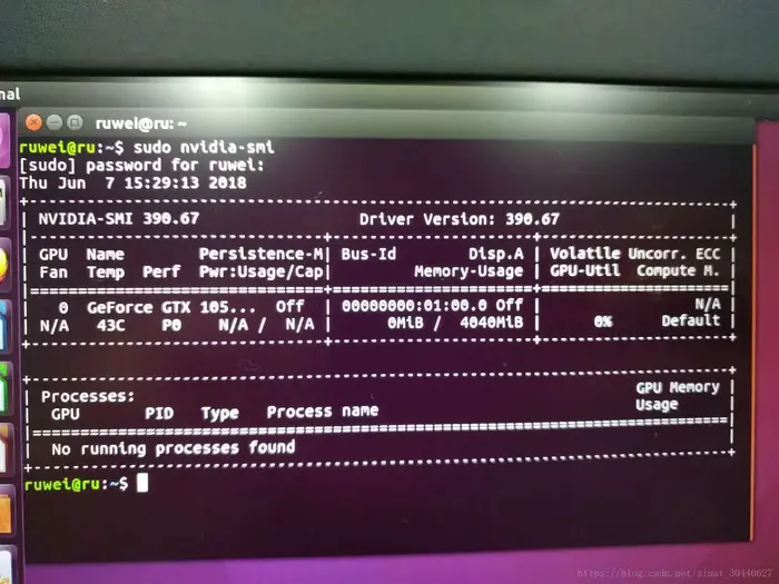 环境配置2-Ubuntu下安装NVIDIA显卡驱动