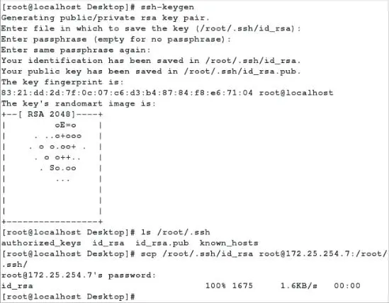 linux下的ssh服务、配置、**的设置