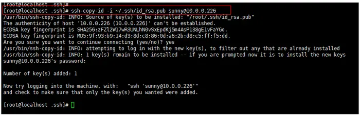Linux下SSH的免密登陆以及别名登陆