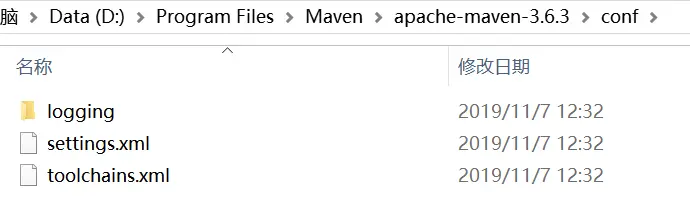 Maven的安装以及在Eclipse中的配置
