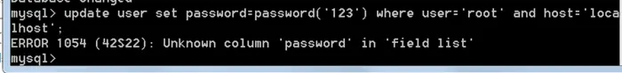 mysql如何修改root用户的密码