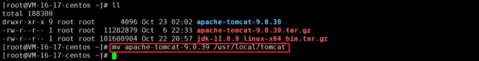 【云服务器】Linux 下安装 Tomcat 详细步骤