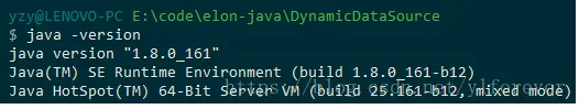 Java编程基础：未配置JAVA_HOME环境变量使用mvn命令打包报找不到编译器的问题