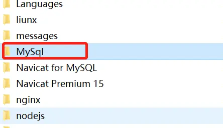 MySQL8.0.22关于ERROR 2003 (HY000): Can‘t connect to MySQL server on ‘localhost‘ (10061)问题