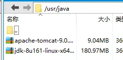 腾讯云服务器购买完后安装JDK+Tomcat+Mysql