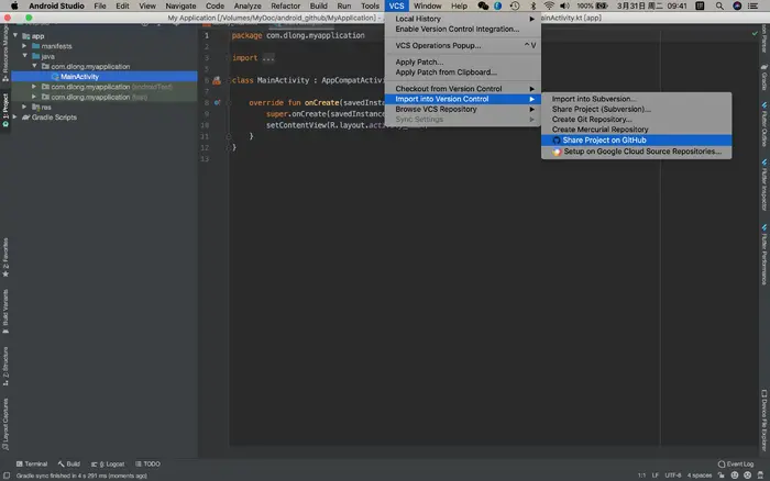 MacOS 下 Android studio 3.6+新建项目并推送到GitHub上流程