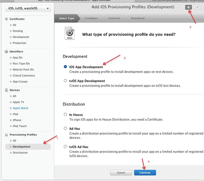iOS基础：iOS 企业账号开发者证书和发布证书申请问题