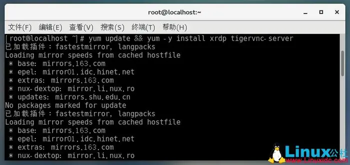 Xrdp - 通过Windows的RDP连接Linux远程桌面（Ubuntu/CentOS/Redhat 7）（转载）