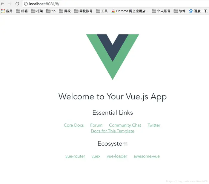 vue.js 项目 环境搭建、运行、打包发布（常规版）