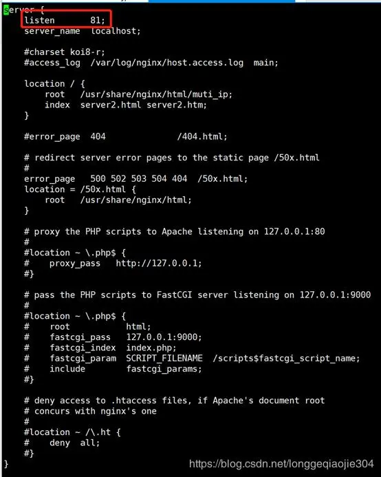Nginx虚拟主机多端口配置演示