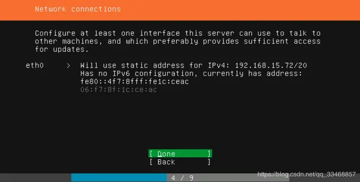 Ubuntu 18.04 Server 版安装过程图文详解