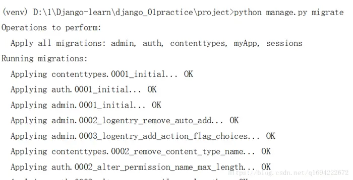 Django连接MySQL数据库的两种方法（pymysql与mysqlclient）