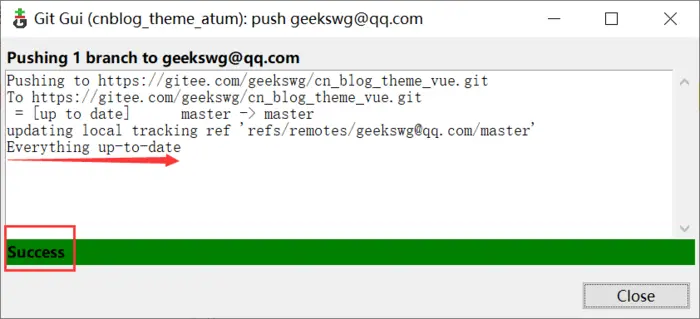 使用Git GUI工具 上传本地仓库到 gitee码云仓库