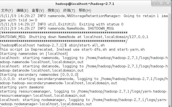 单机伪分布式Hadoop环境搭建