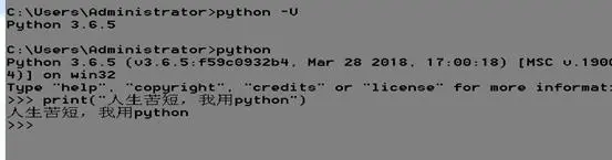 Python(在Win10同时安装Python3和Python2)