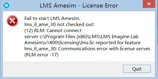 AMEsim 几个启动错误解决方法