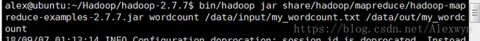 在命令行中运行Hadoop自带的WordCount程序