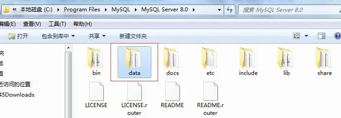 解决mysql-8.0 安装后无法启动服务及Navicat连接MySQL报错问题