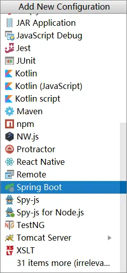使用idea创建一个简单的Spring-boot(一)