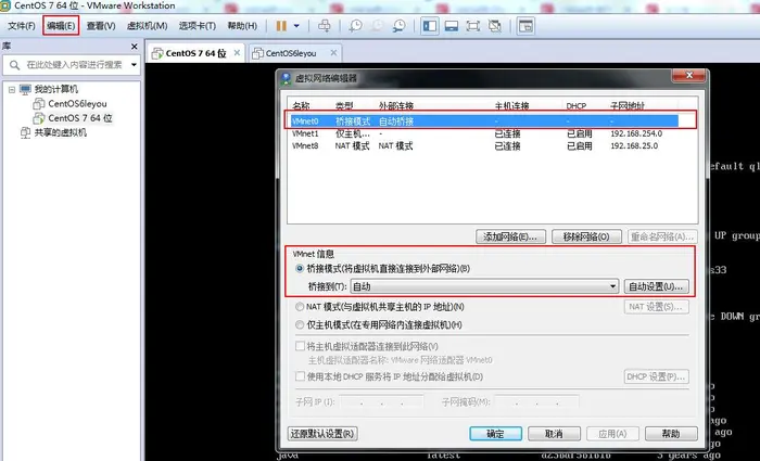 Job for network.service failed because the control process exited with error code问题