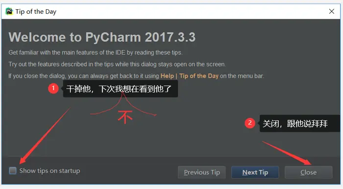 pycharm安装，pycharm的下载，第一次装pycharm，No Python interpreter configured for the project怎么解决