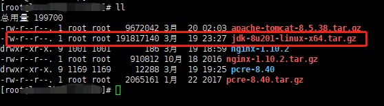 linux下centOS7安装tomcat8及JDK详解