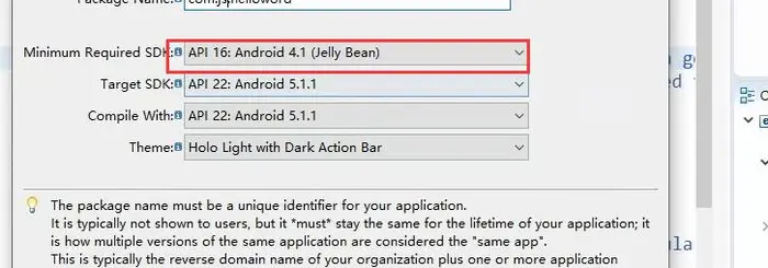 Eclipse安装搭建Android环境(ADT+SDK)