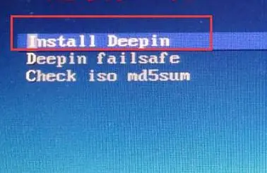 记录双显卡笔记本(DELL75559)安装使用DEEPIN(linux)遇到的一些问题(1)-安装,开机卡屏,使用deepin-wine的qq,tim图片无法加载