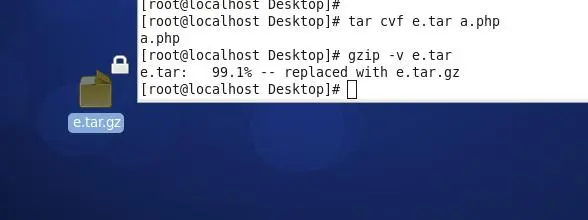 linux下面的解压缩rar/tar/zip等文件的命令