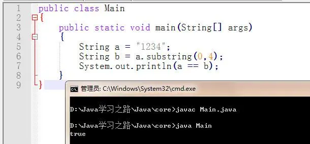 在Java中substrin*生的结果不共享问题探讨