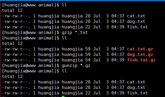 linux下gzip,bzip2,tar,zip,rar压缩与解压缩命令总结