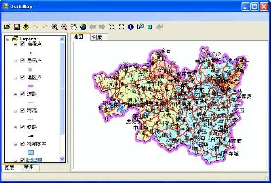 《ArcGIS Engine+C#实例开发教程》第一讲桌面GIS应用程序框架的建立