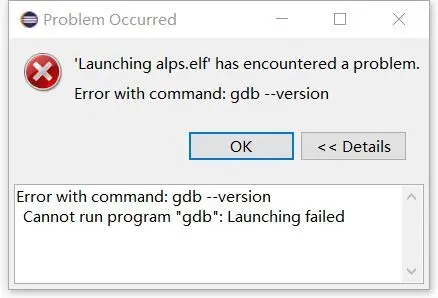 error with command: gdb --version （Eclipse调试失败）