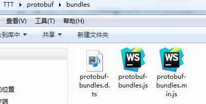 protobuf在websocket通讯中的使用
