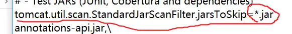 至少有一个JAR被扫描用于TLD但尚未包含TLD。 为此记录器启用调试日志记录，以获取已扫描但未在其中找到TLD的完整JAR列表。 在扫描期间跳过不需要的JAR可以缩短启动时间和JSP编译时间。